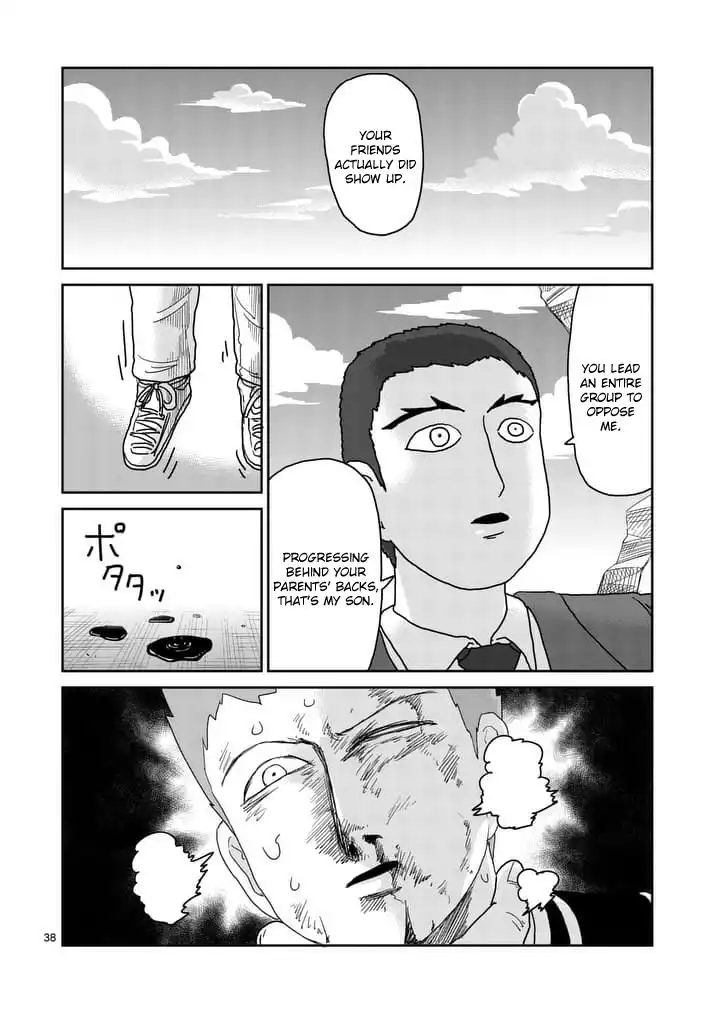 Mob Psycho 100 Chapter 89.3 6